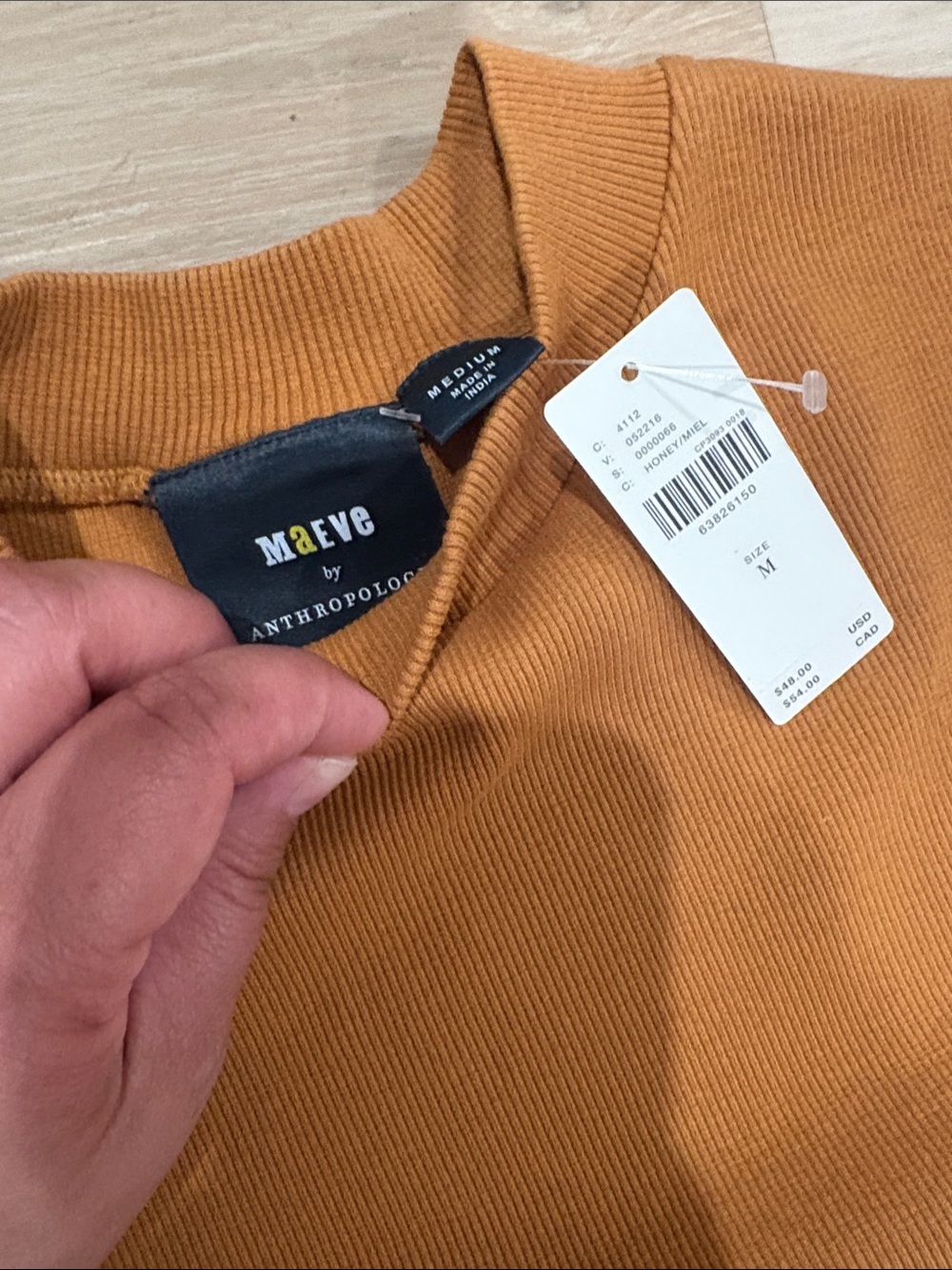 Maeve by Anthropologie Ribbed Top in Honey Brown Size Medium - Picture 3 of 8